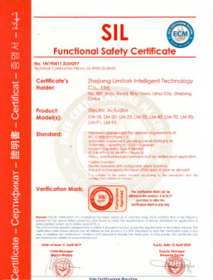 實(shí)用新型專利證書10